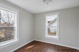 612 House Ave - Photo 12