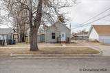 612 House Ave - Photo 2