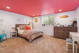 2651 Ford Rd - Photo 24