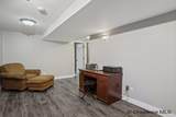 600 Manor Ln - Photo 24