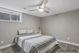 600 Manor Ln - Photo 29