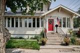 2615 Capitol Ave - Photo 3