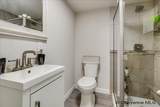 1410 Carbon Ave - Photo 33