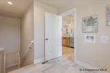 1022 Road 143 - Photo 31