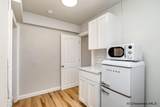 600 Central Ave - Photo 16