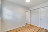 600 Central Ave - Photo 20