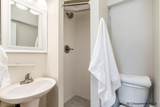 600 Central Ave - Photo 24