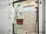 5801 Mica Bluff - Photo 18