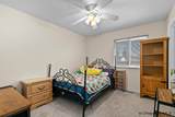 205 Dayshia Ln - Photo 17