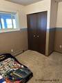 958 Willow Dr - Photo 14