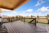 2230 Iriquois Dr - Photo 23