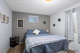 5314 Skyline Dr - Photo 21