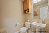 926 Miracle Parkway - Photo 15