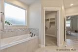 5604 Opal Dr - Photo 13