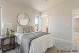 1022 Road 143 - Photo 23