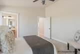 1022 Road 143 - Photo 24