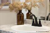 1022 Road 143 - Photo 29