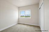 4705 Road 206 - Photo 25