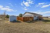 205 Dayshia Ln - Photo 25