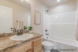 304 Conroy Ct - Photo 22