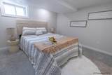 605 23RD ST - Photo 4