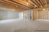 304 Conroy Ct - Photo 33