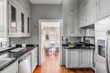 44 Morris Street - Photo 12