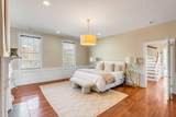 44 Morris Street - Photo 17