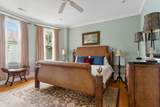 194-196 Rutledge Avenue - Photo 17