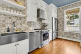 184 Ashley Avenue - Photo 12