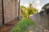 268 Coleman Boulevard - Photo 7