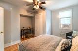 279 Coming Street - Photo 22