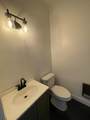 936 Savannah Highway - Photo 23