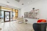 1055 Highway 41 - Photo 4