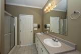 250 Montague Plantation Boulevard - Photo 17