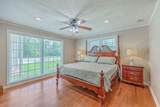 2340 Ashley River Road - Photo 18