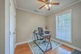 2340 Ashley River Road - Photo 23