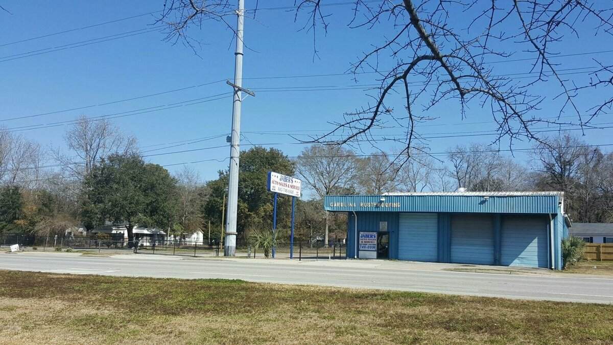 4952 Rivers Ave - Photo 1