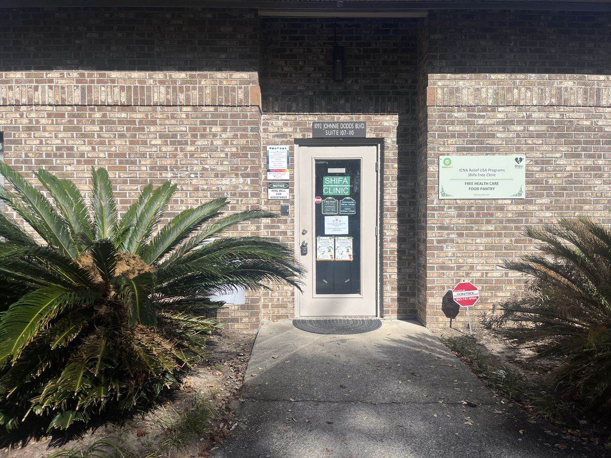 1092 Johnnie Dodds Blvd - Photo 1
