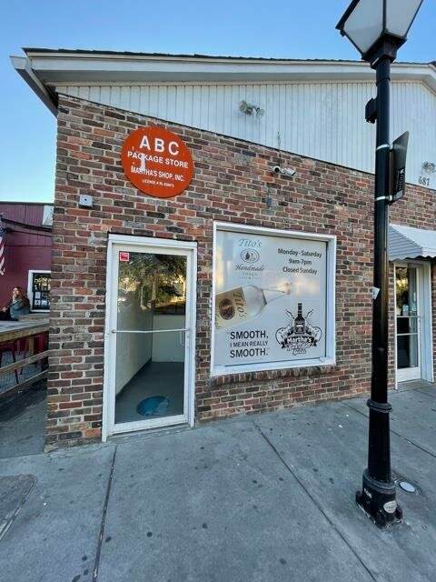 687 King St - Photo 1