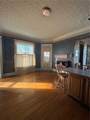 3000 Western Avenue - Photo 18