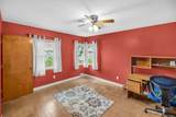 2145 Dickinson Avenue - Photo 21