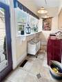 2400 Western Avenue - Photo 20