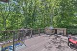 2125 Reserve Way - Photo 44