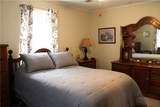 314 South 2nd Street - Photo 11
