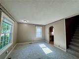 1821 Dakota Avenue - Photo 2