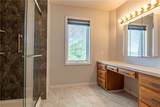 855 Lake Shore Drive - Photo 16