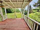 820 Mckinney Lane - Photo 21