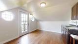 67 Shores - Photo 23