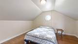 67 Shores - Photo 28